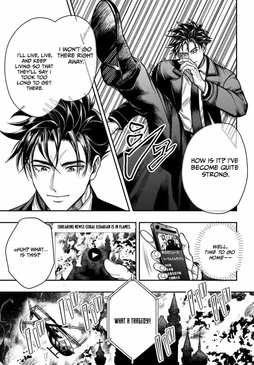 The Reincarnated Exorcist of Unparalleled Effor, chapter 5, page 33