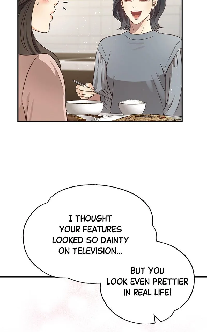 Daytime Star, chapter 73, page 32