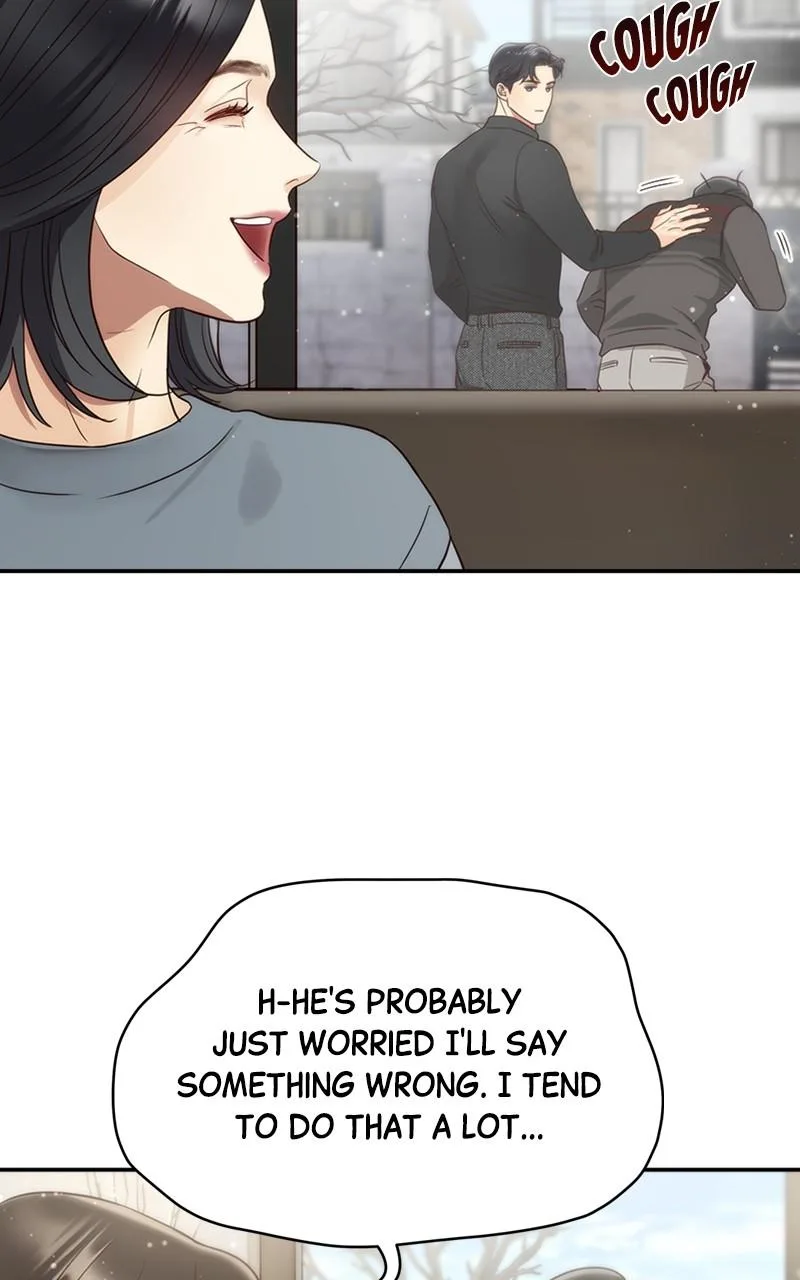 Daytime Star, chapter 73, page 58