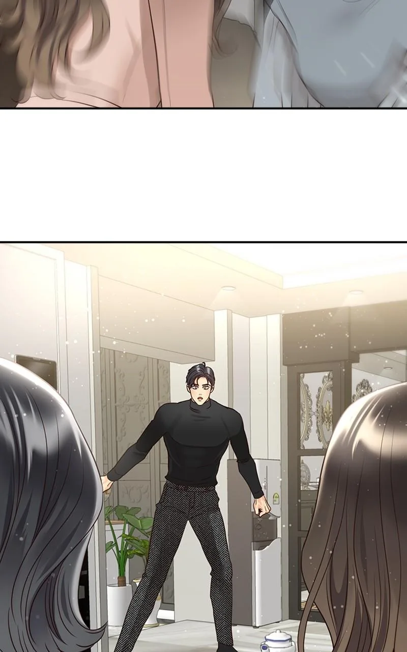 Daytime Star, chapter 73, page 76