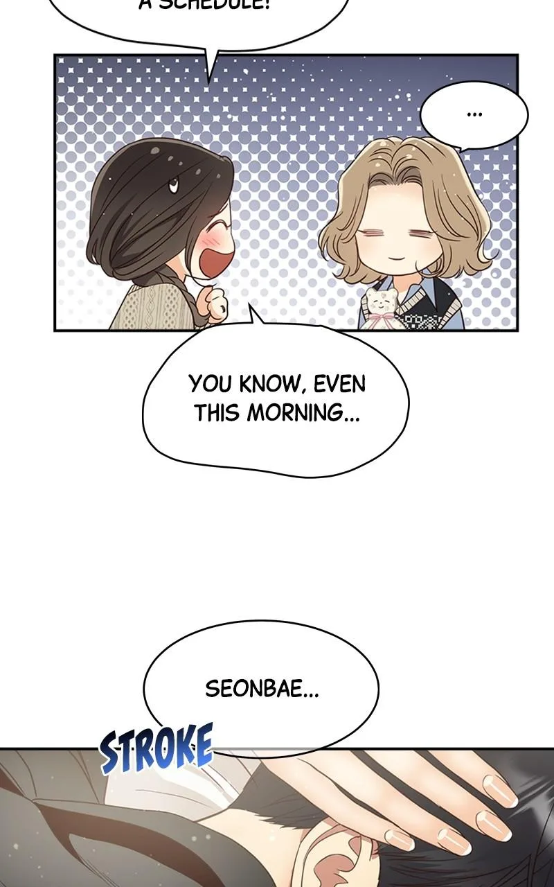 Daytime Star, chapter 74, page 78