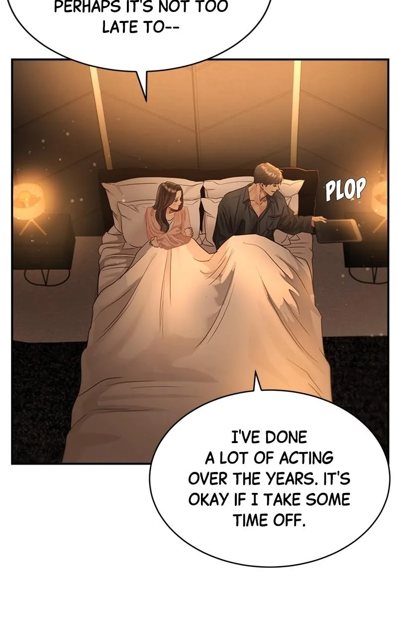 Daytime Star, chapter 75, page 73