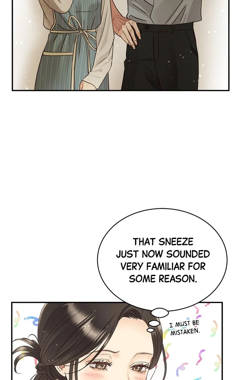 Daytime Star, chapter 76, page 54