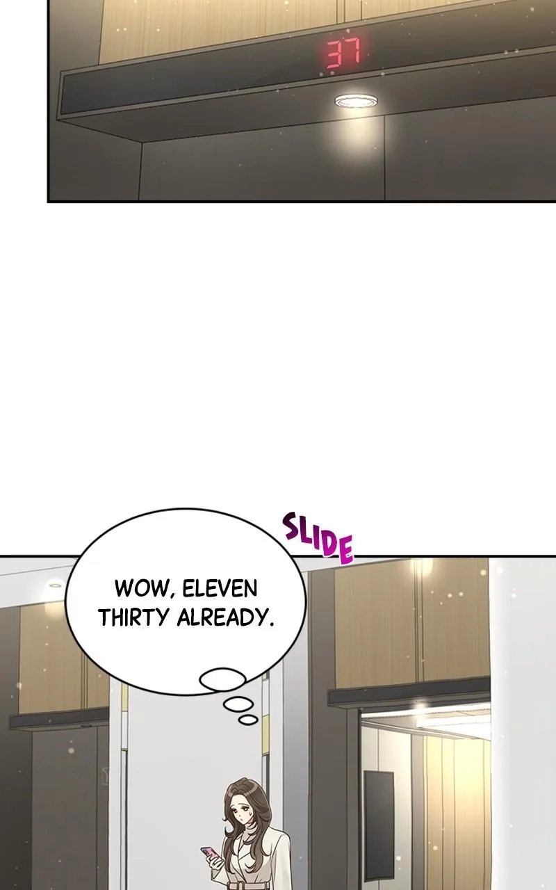 Daytime Star, chapter 77, page 3