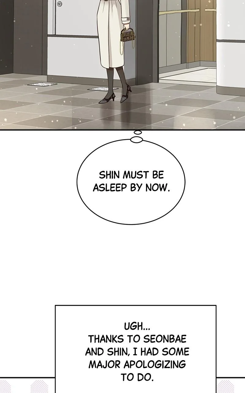 Daytime Star, chapter 77, page 4