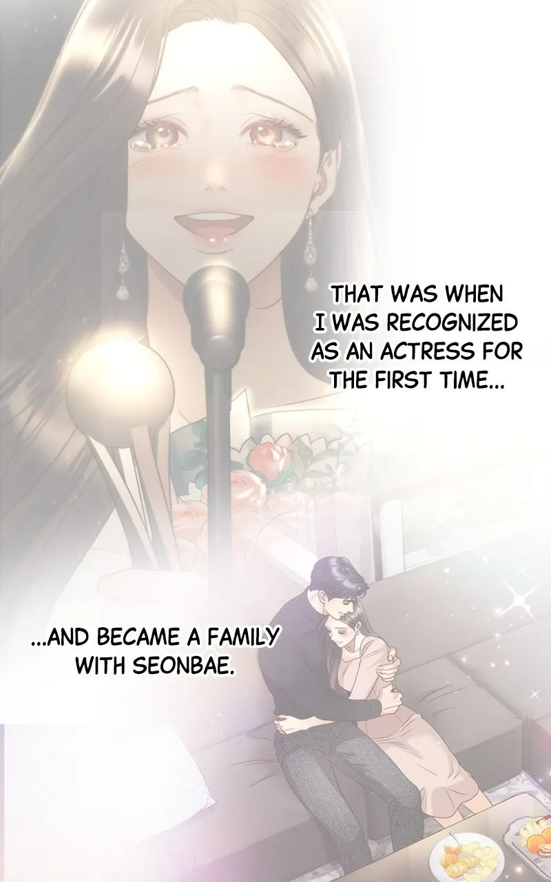 Daytime Star, chapter 77, page 70