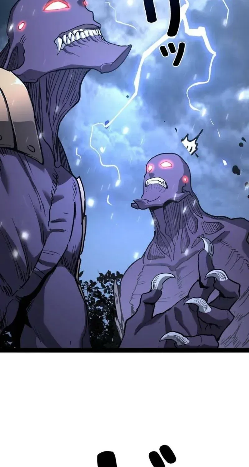 The Divine Ring Descends:The Strongest Otherworld, chapter 72, page 34