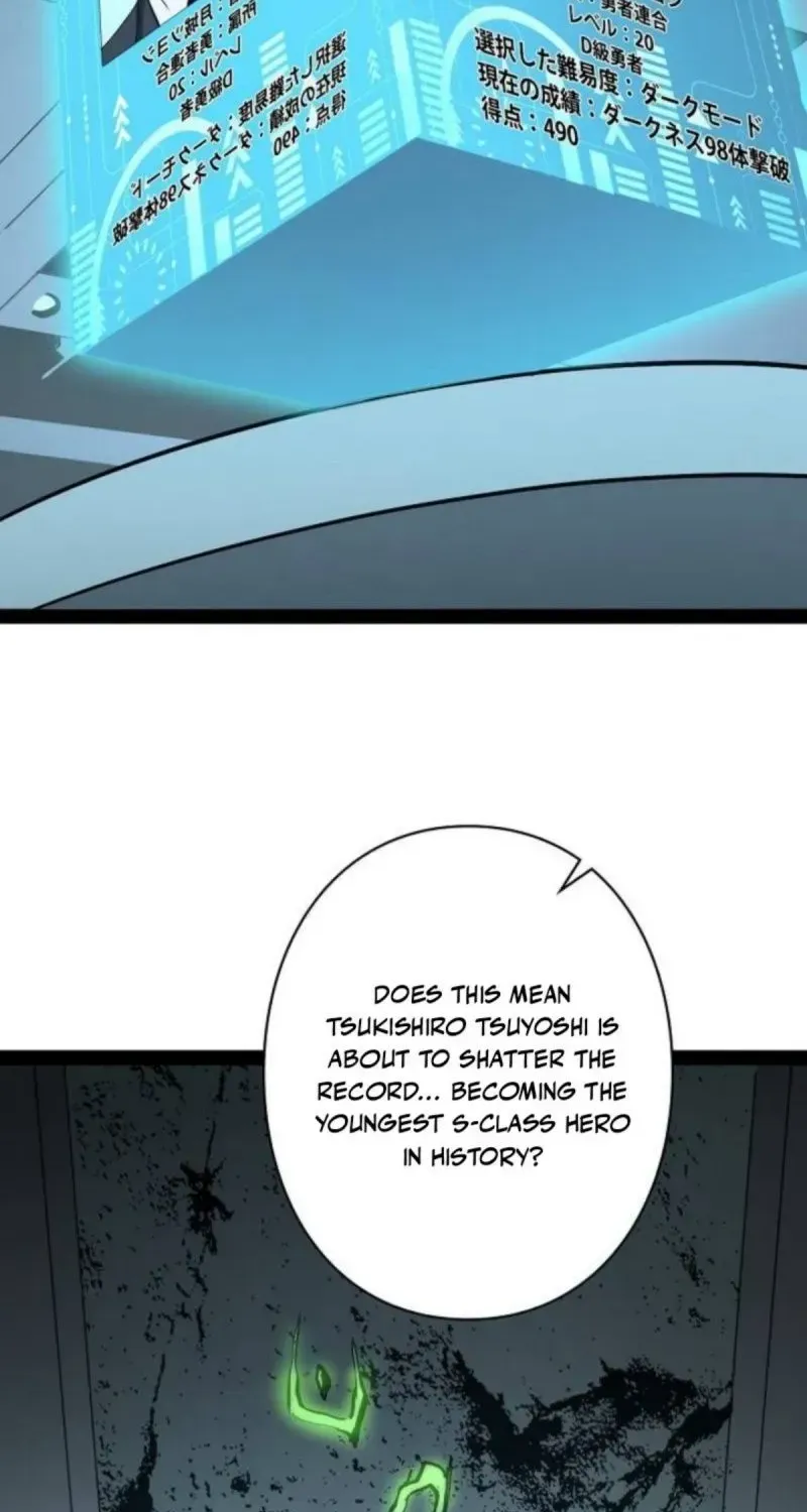 The Divine Ring Descends:The Strongest Otherworld, chapter 72, page 74