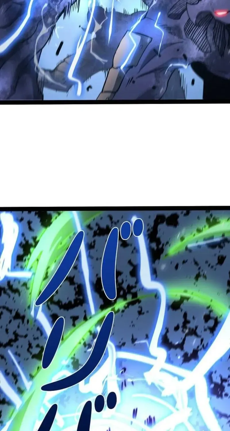 The Divine Ring Descends:The Strongest Otherworld, chapter 73, page 14