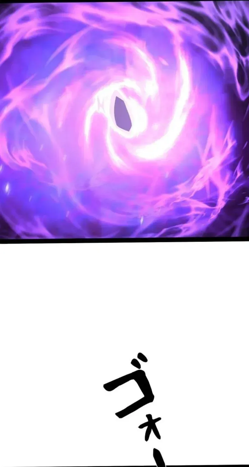 The Divine Ring Descends:The Strongest Otherworld, chapter 73, page 25