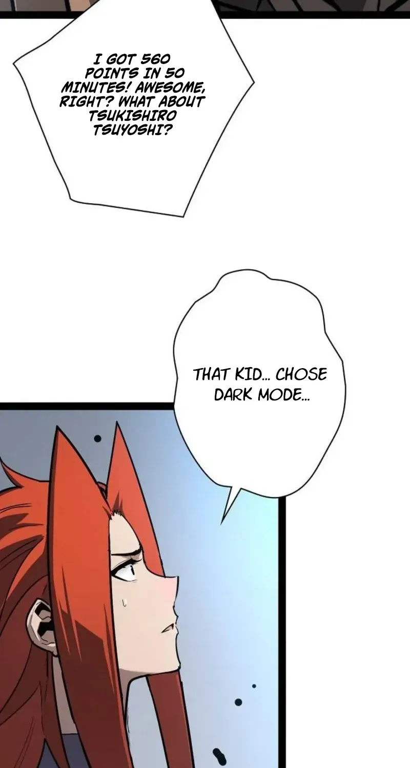 The Divine Ring Descends:The Strongest Otherworld, chapter 73, page 40
