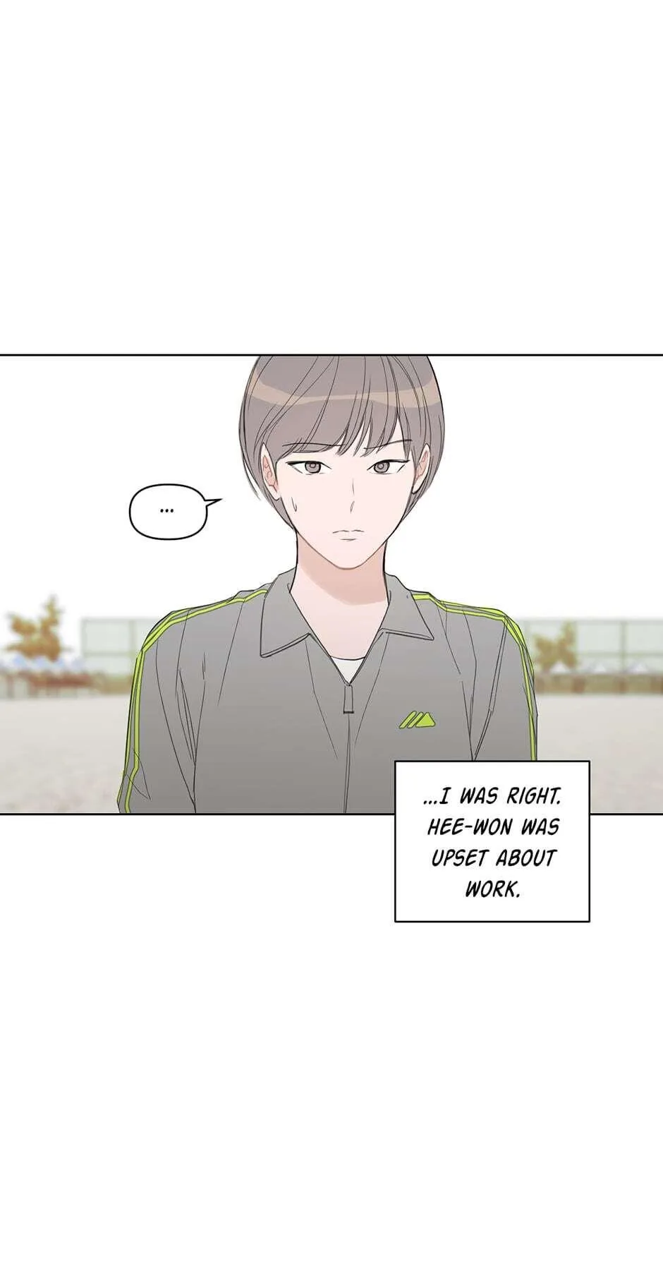 Positively Yours, chapter 47, page 12