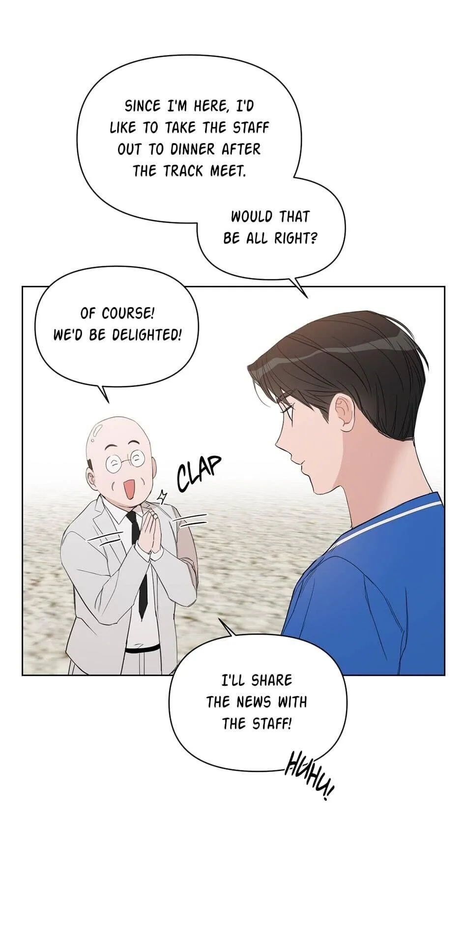 Positively Yours, chapter 47, page 23