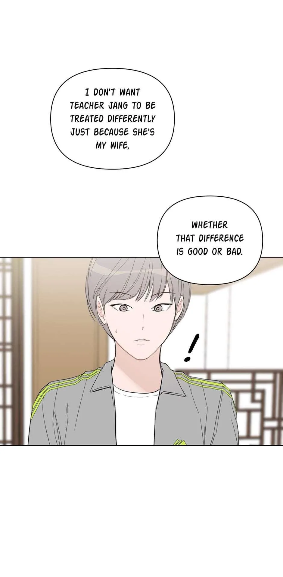 Positively Yours, chapter 48, page 1