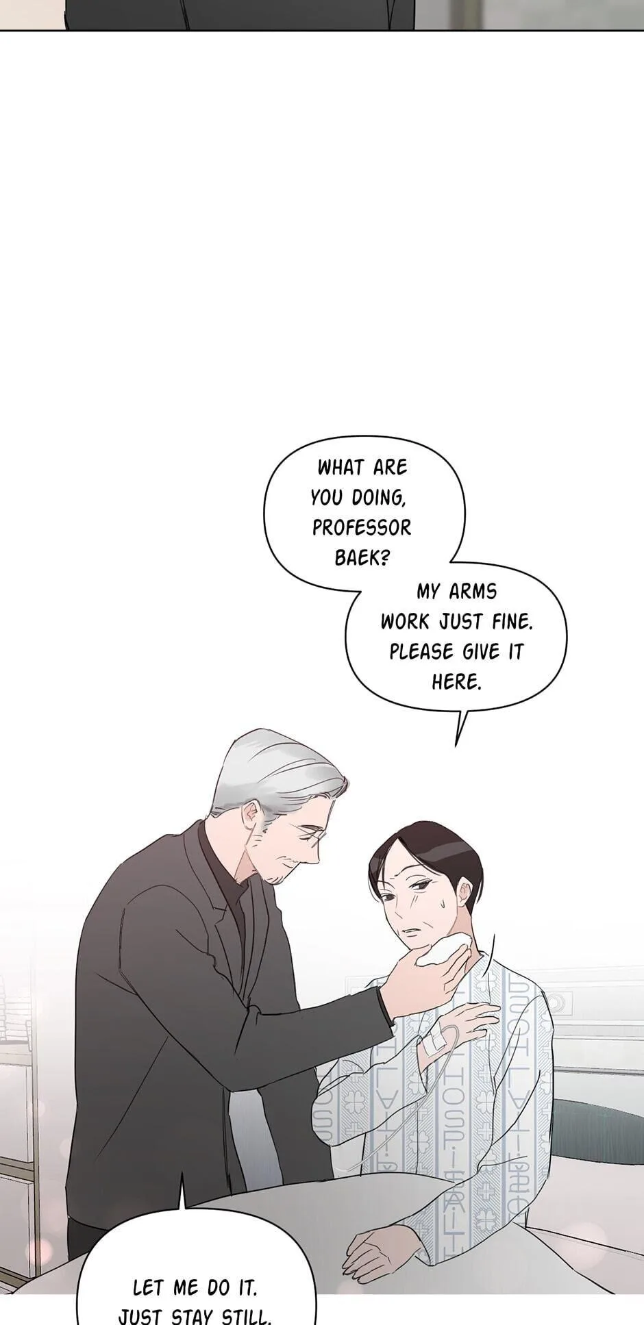 Positively Yours, chapter 50, page 47