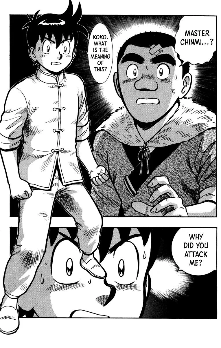 Tekken Chinmi, chapter 111, page 2