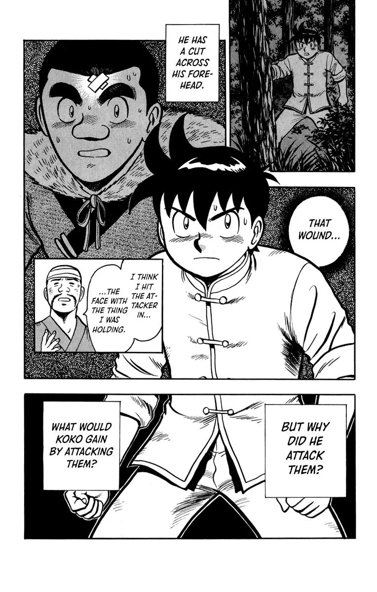 Tekken Chinmi, chapter 111, page 5