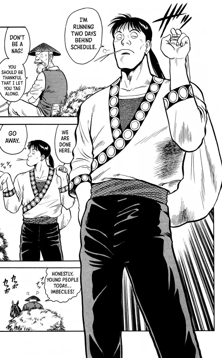 Tekken Chinmi, chapter 112, page 3