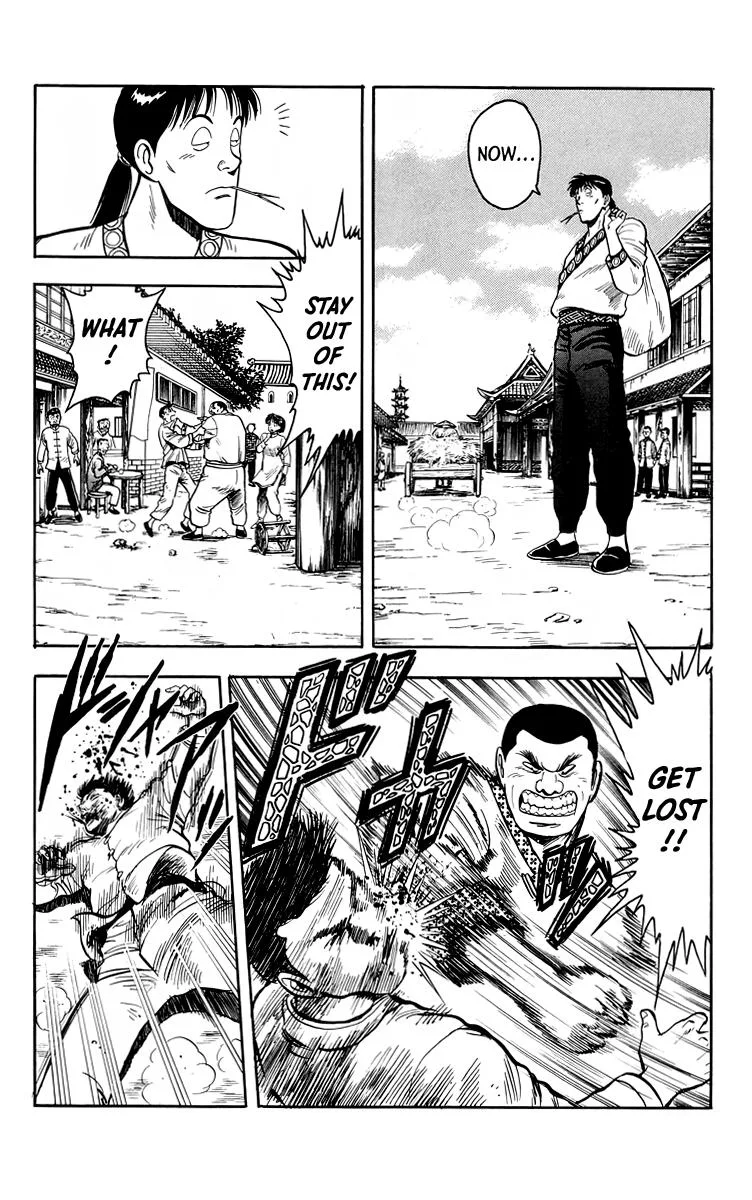 Tekken Chinmi, chapter 112, page 4