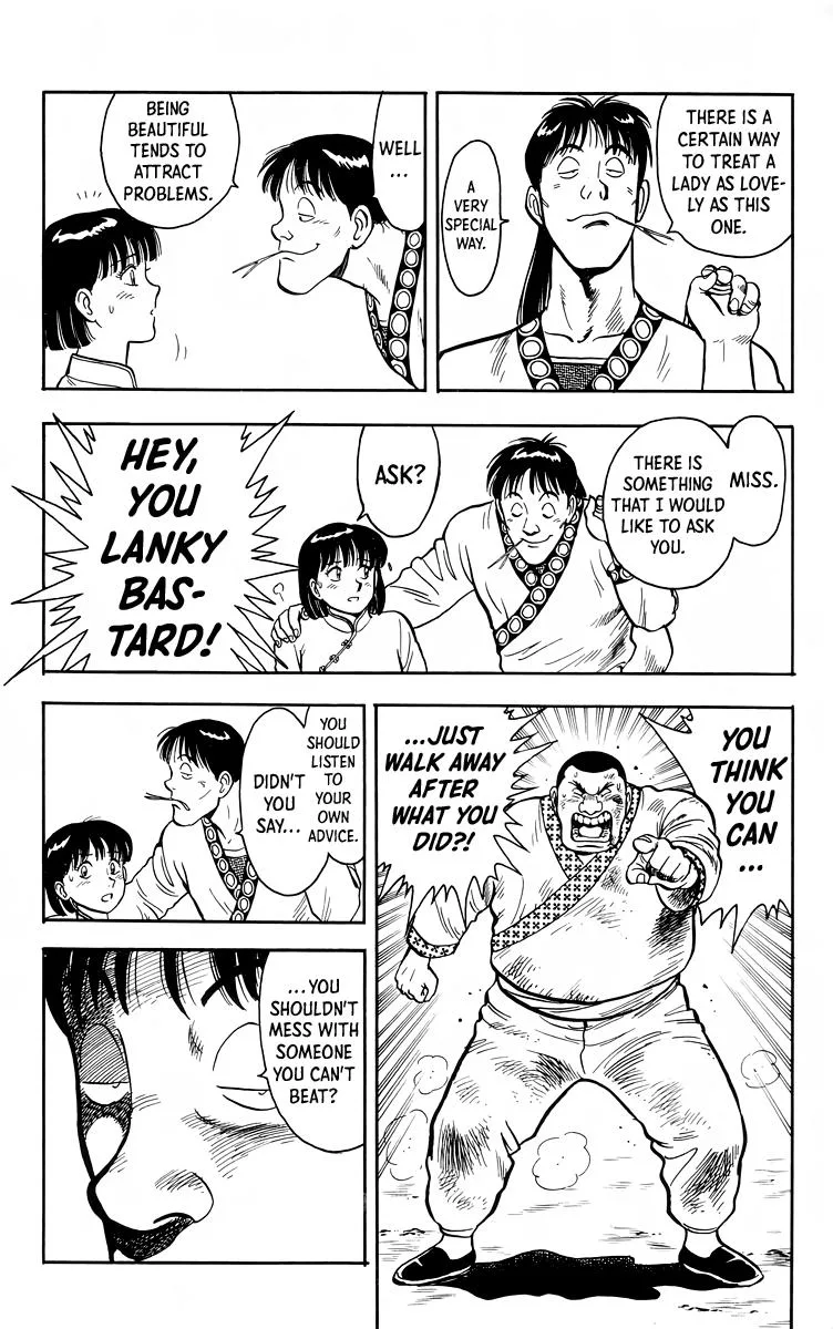 Tekken Chinmi, chapter 112, page 7