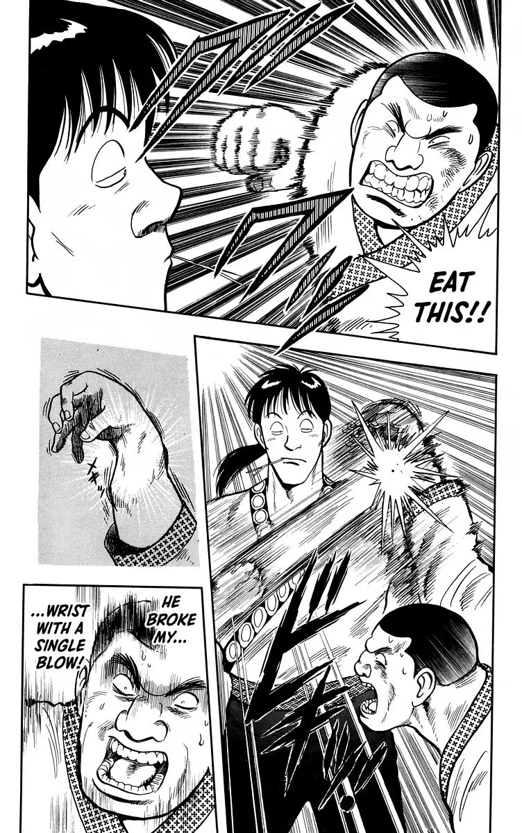 Tekken Chinmi, chapter 112, page 8