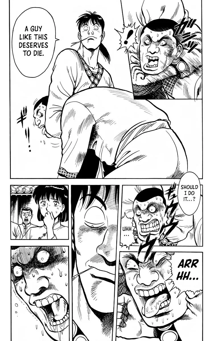 Tekken Chinmi, chapter 112, page 9