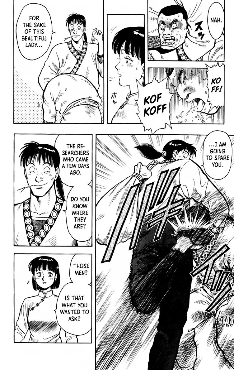 Tekken Chinmi, chapter 112, page 10