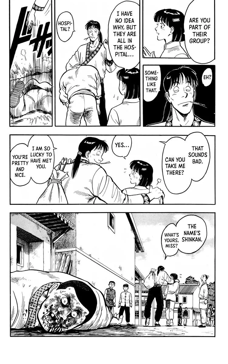 Tekken Chinmi, chapter 112, page 11