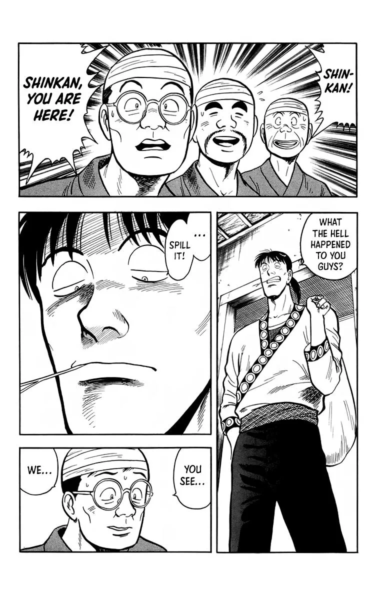 Tekken Chinmi, chapter 112, page 13