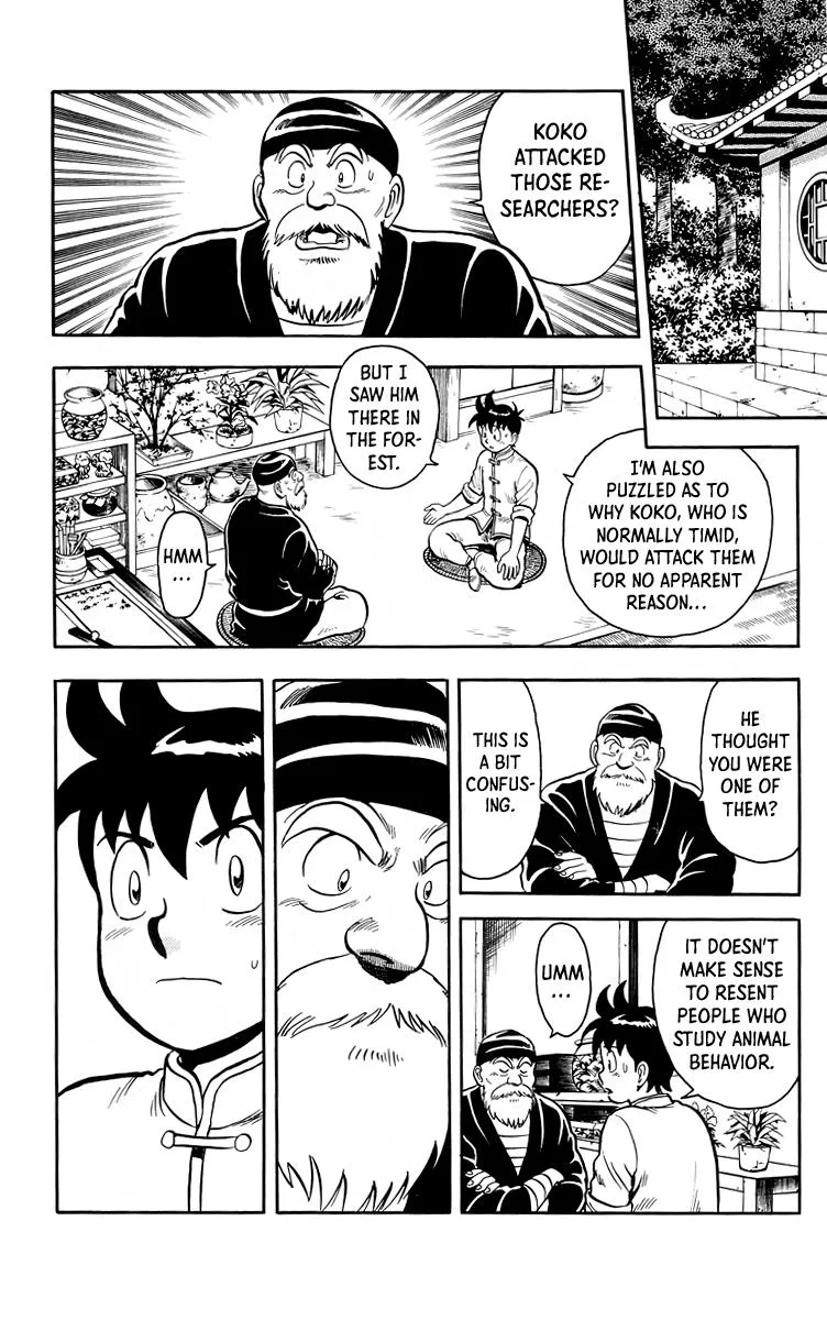 Tekken Chinmi, chapter 112, page 14