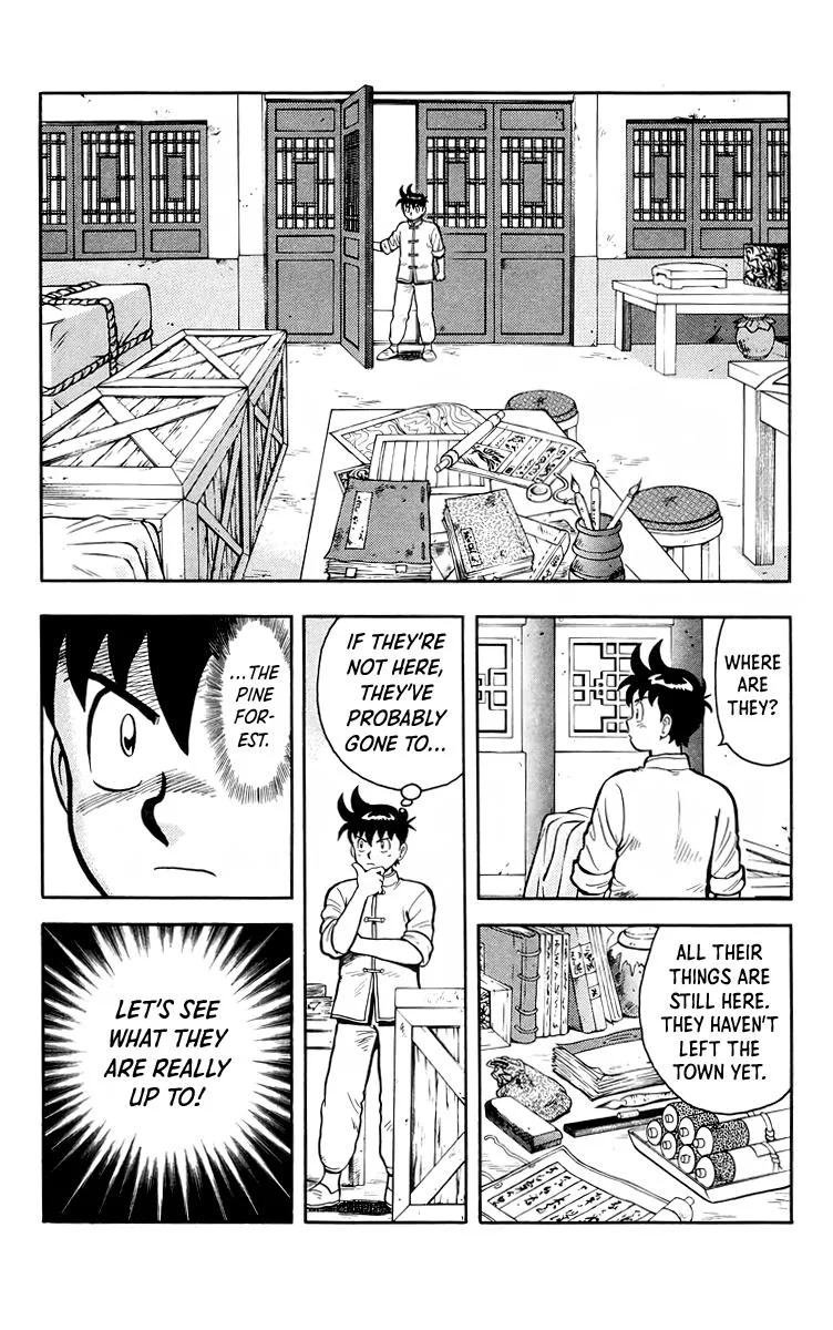 Tekken Chinmi, chapter 112, page 22