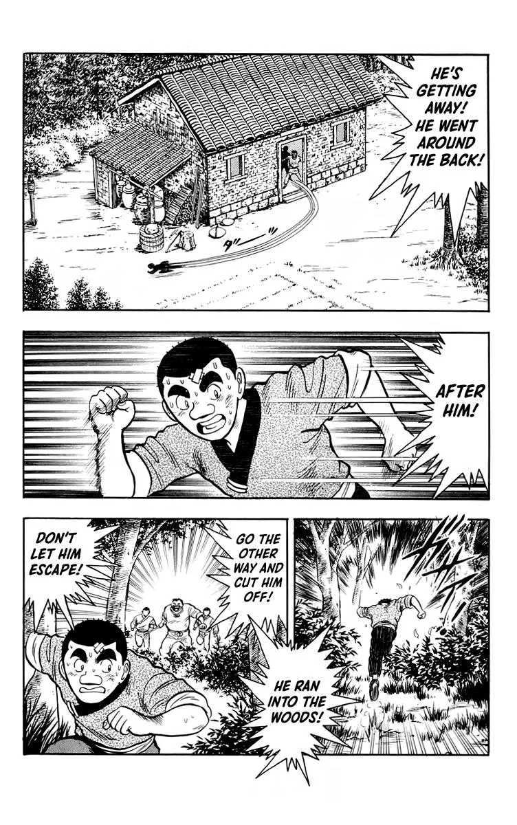 Tekken Chinmi, chapter 112, page 24