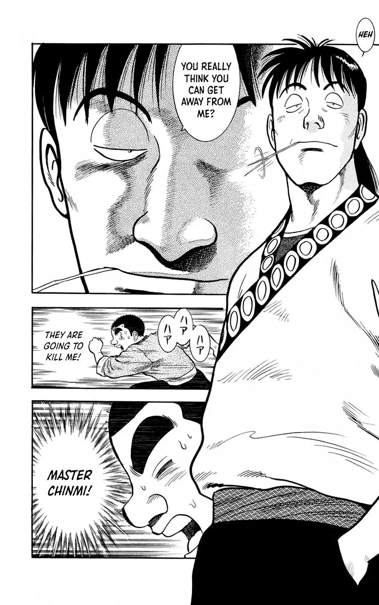 Tekken Chinmi, chapter 112, page 25