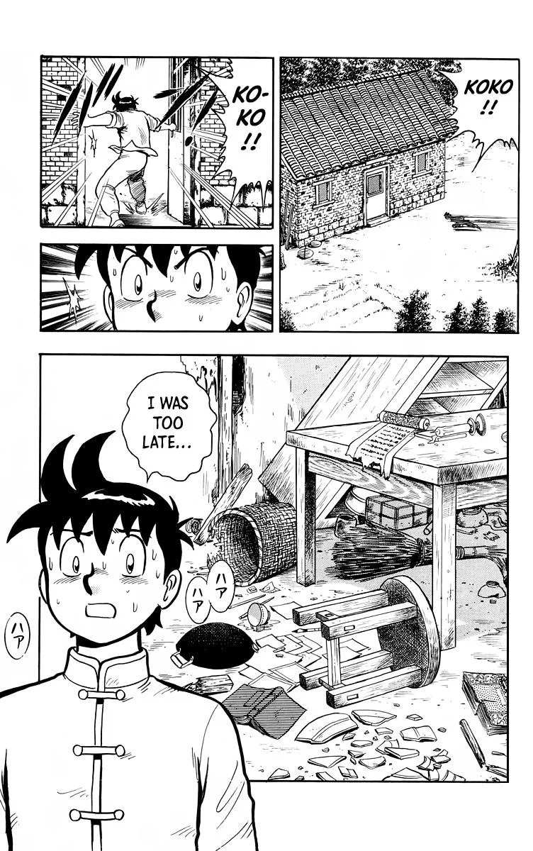 Tekken Chinmi, chapter 112, page 29