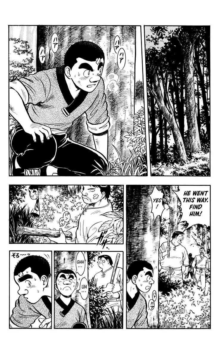 Tekken Chinmi, chapter 112, page 30