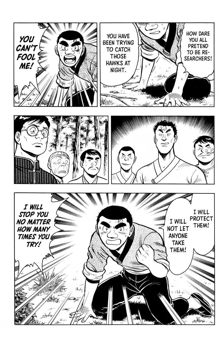 Tekken Chinmi, chapter 113, page 3