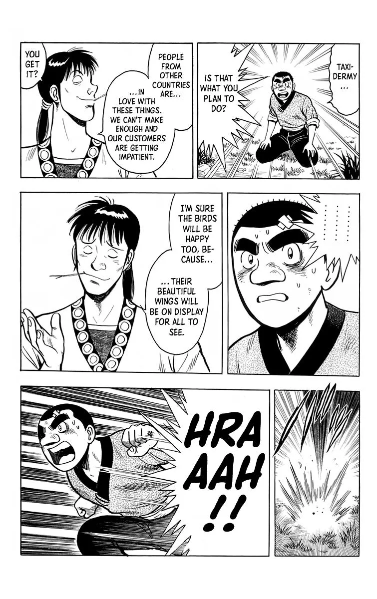 Tekken Chinmi, chapter 113, page 7