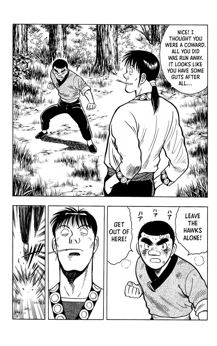 Tekken Chinmi, chapter 113, page 12