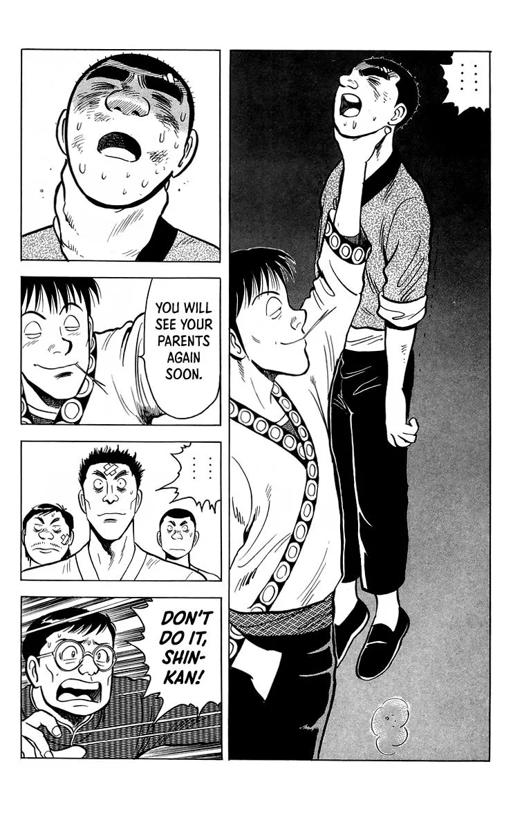 Tekken Chinmi, chapter 113, page 18