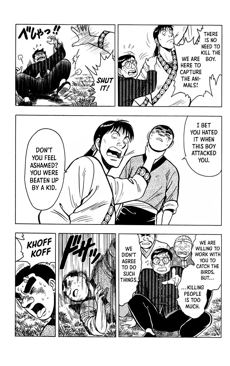 Tekken Chinmi, chapter 113, page 19