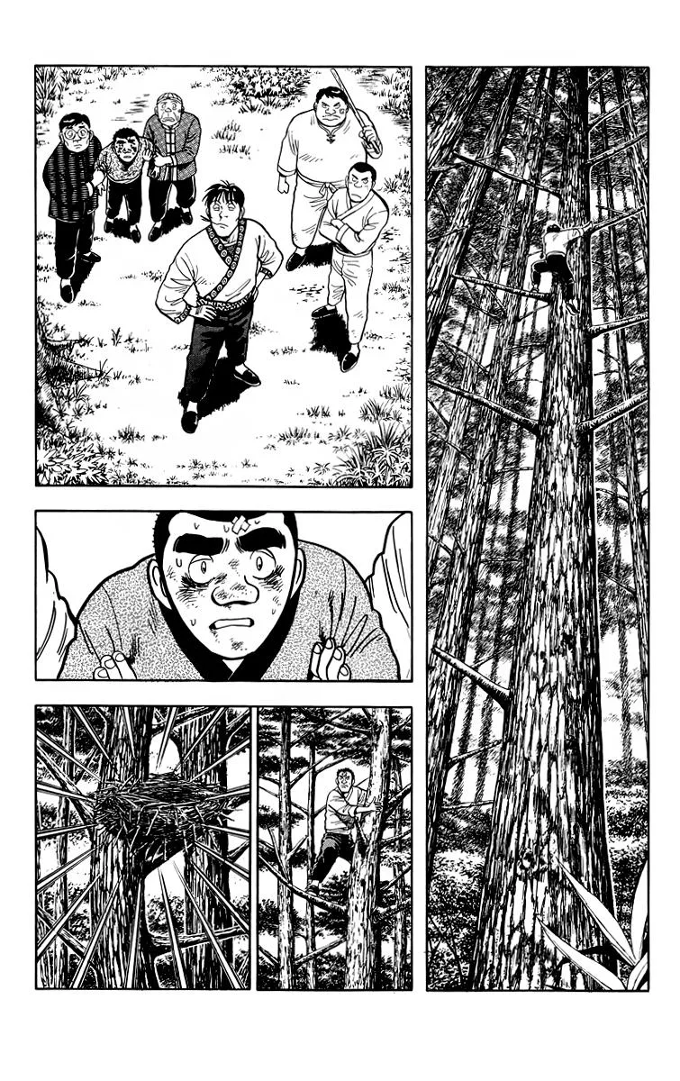 Tekken Chinmi, chapter 113, page 36