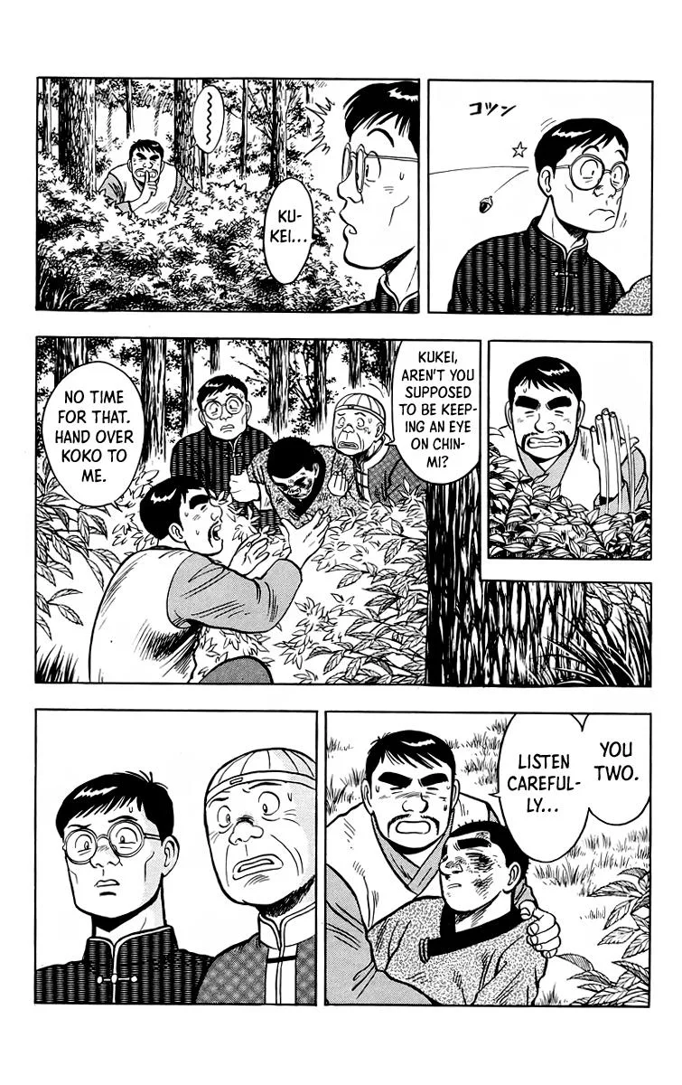 Tekken Chinmi, chapter 113, page 41