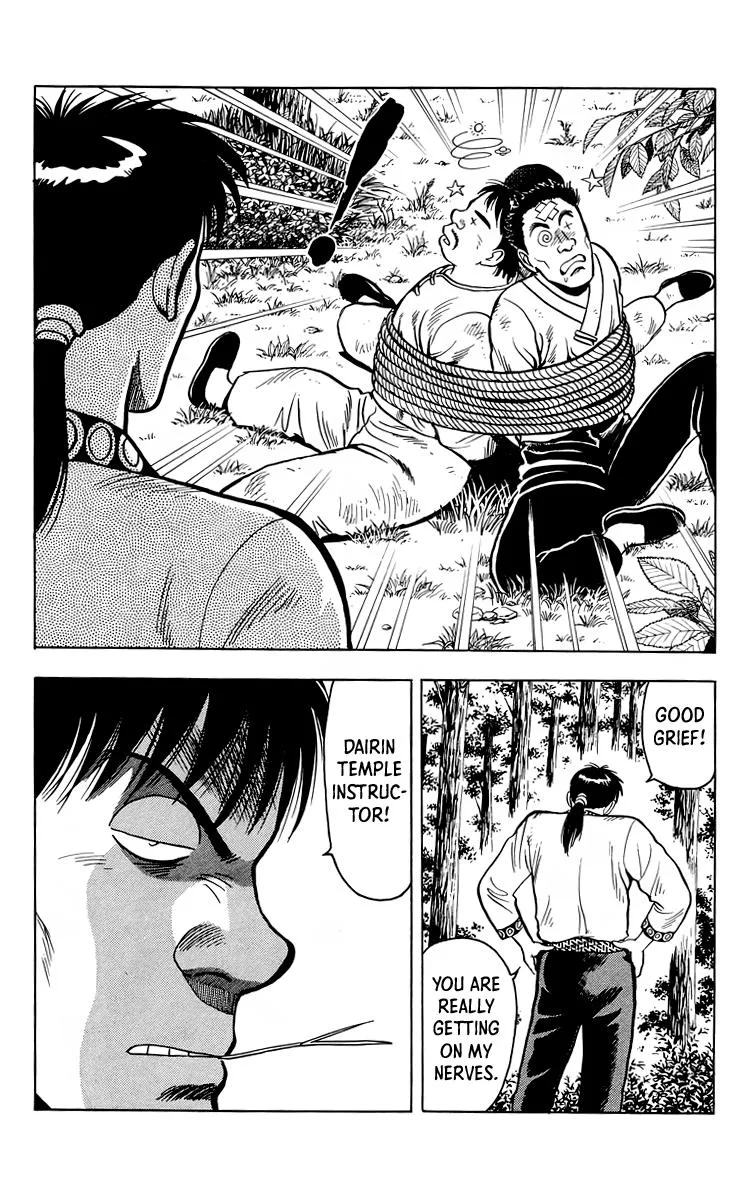 Tekken Chinmi, chapter 113, page 44