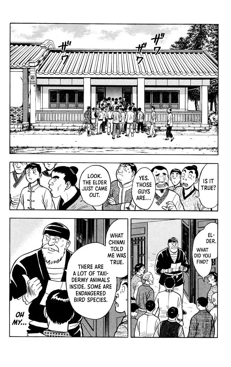 Tekken Chinmi, chapter 114, page 2