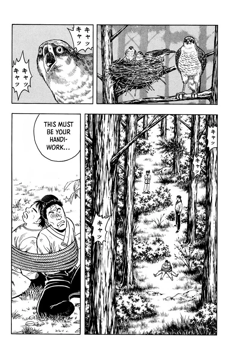 Tekken Chinmi, chapter 114, page 4