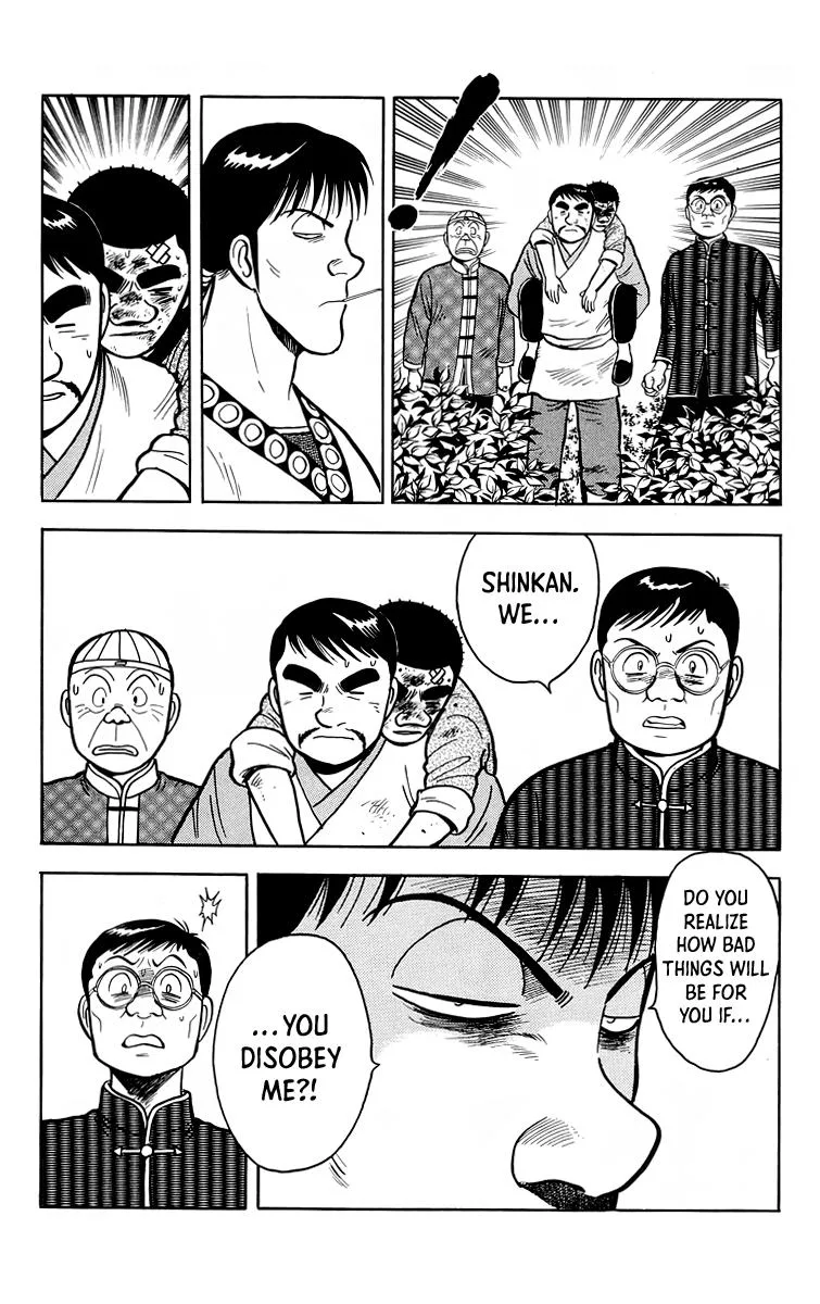 Tekken Chinmi, chapter 114, page 6