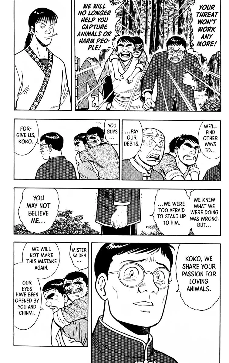 Tekken Chinmi, chapter 114, page 7