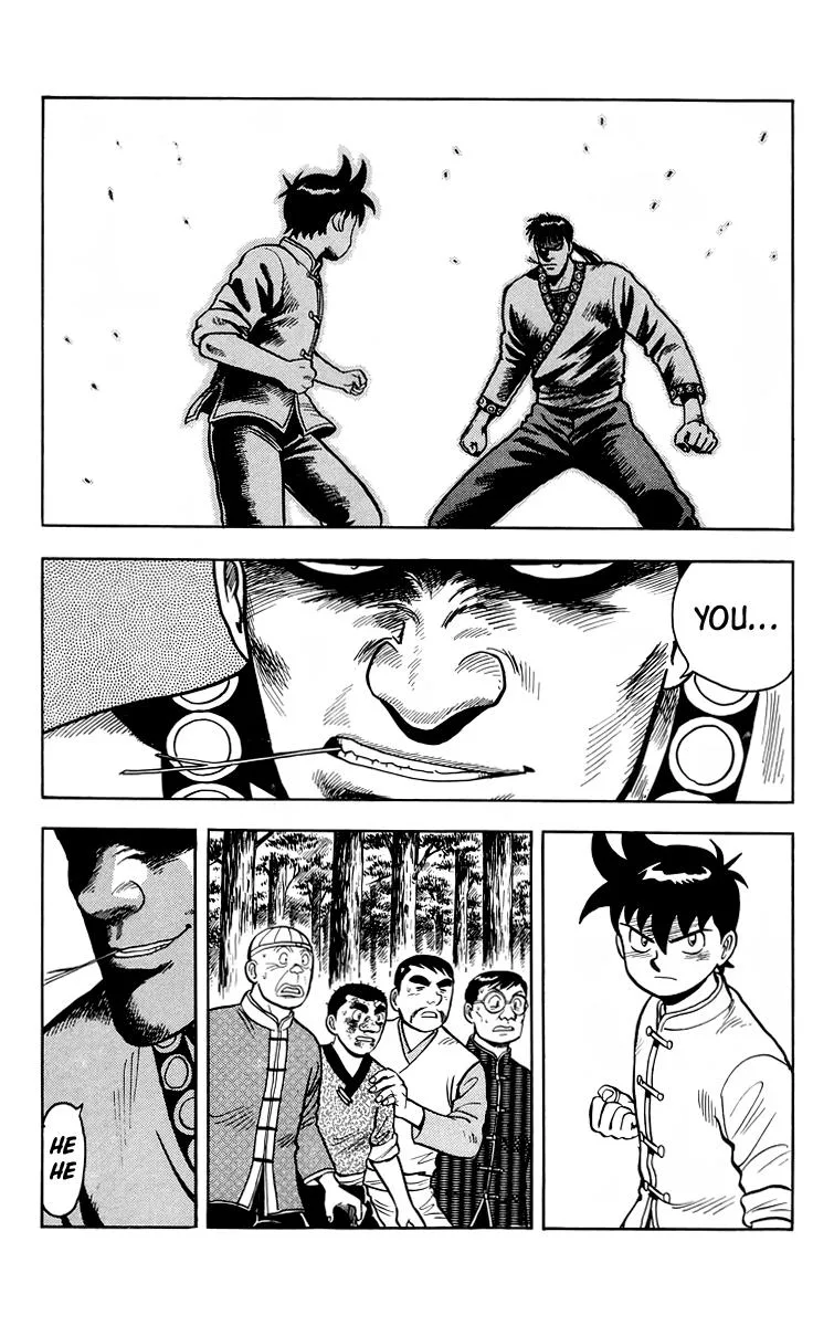 Tekken Chinmi, chapter 114, page 10
