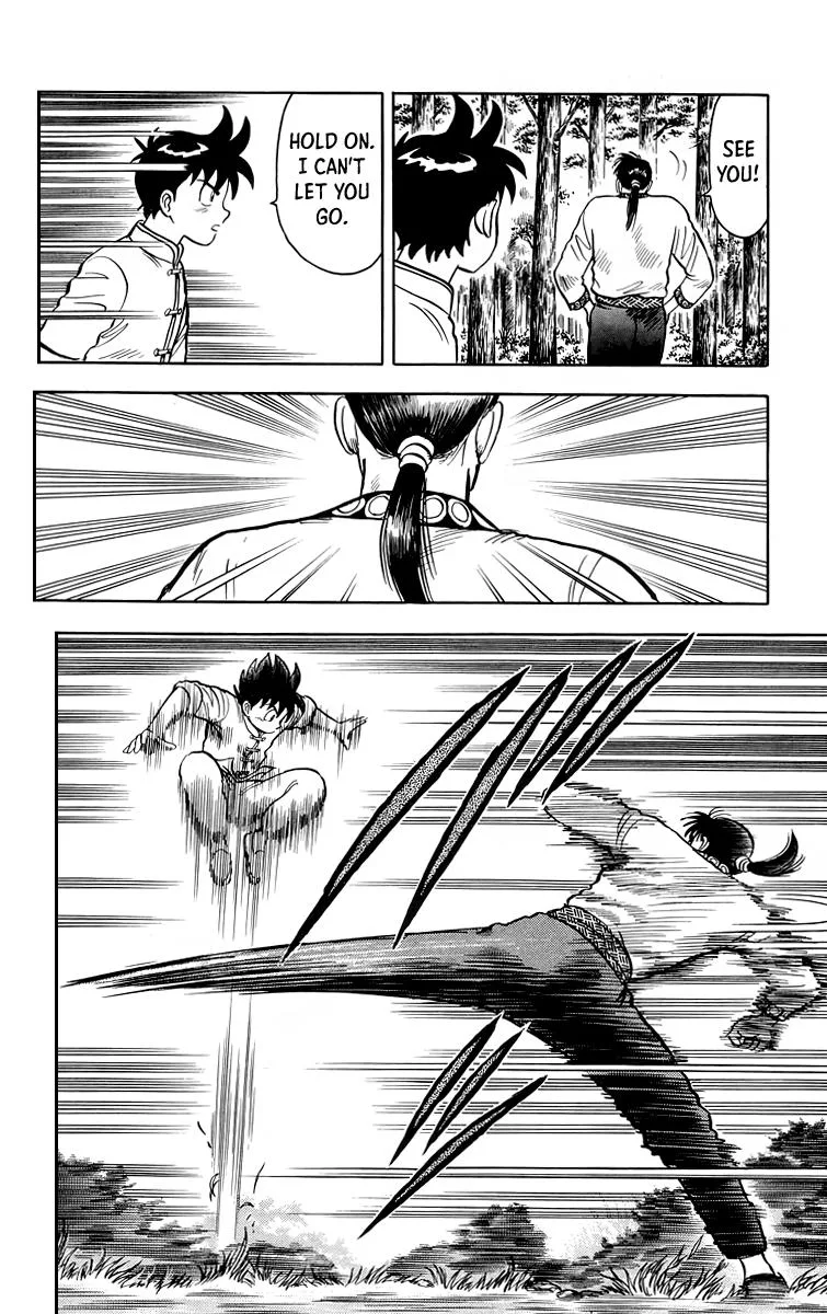 Tekken Chinmi, chapter 114, page 12