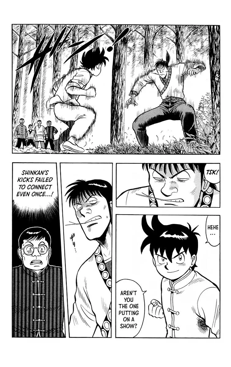 Tekken Chinmi, chapter 114, page 14